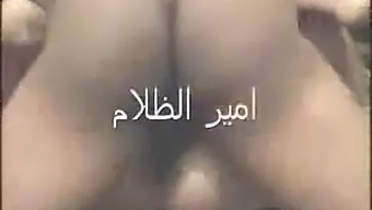 Arabian Beauties Engage In Lesbian Action